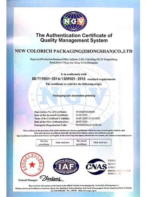 colorich iso9001 certificate