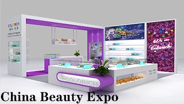 Colorich Packaging Have a Beauty Meeting with You in Shanghai CBE 2023