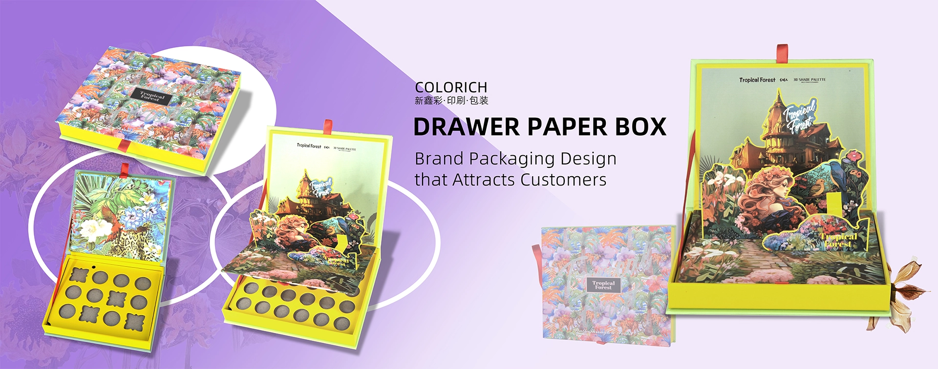 Drawer Paper Box